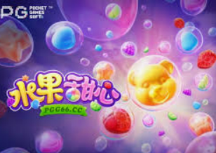 大满贯app2024最新版