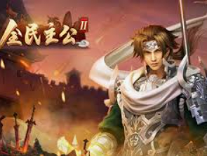 大满贯app最新版