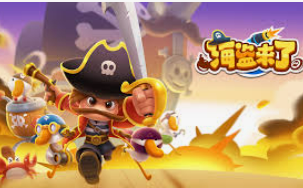 大满贯app客户端