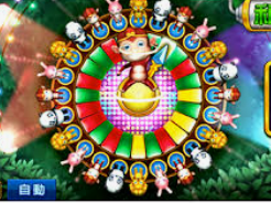 大满贯app手机版